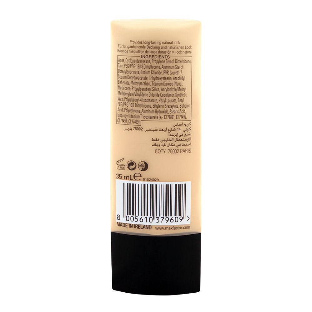 MF Lasting Performance 104 Warm Almond Foundation